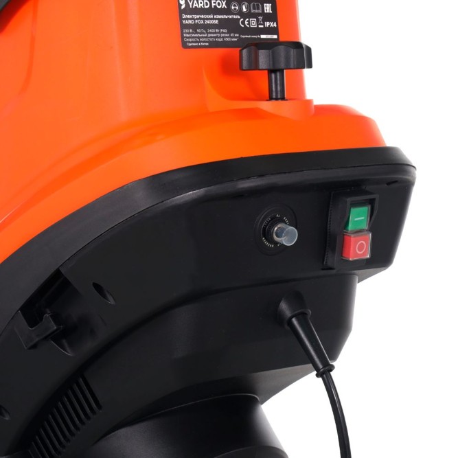 Измельчитель садовый YARD FOX 2400SE в Екатеринбурге