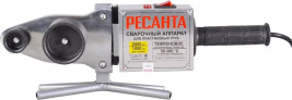 Аппарат для сварки ПВХ труб Ресанта АСПТ-2000А