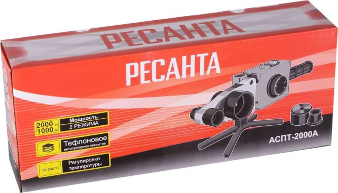 Аппарат для сварки ПВХ труб Ресанта АСПТ-2000А в Екатеринбурге