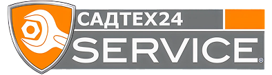 Авторизованный сервисный центр по ремонту садовой техники